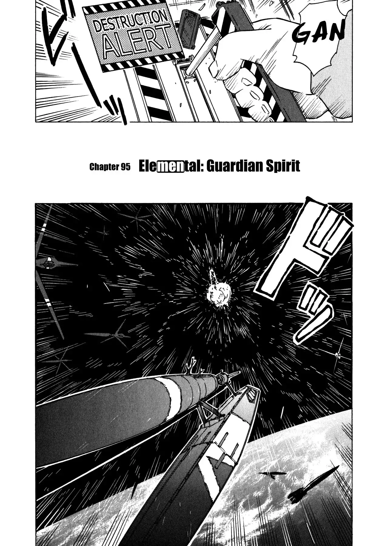 Narue no Sekai Chapter 95 4